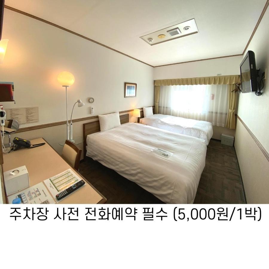 호텔 Toyoko Haeundae 1 3*
