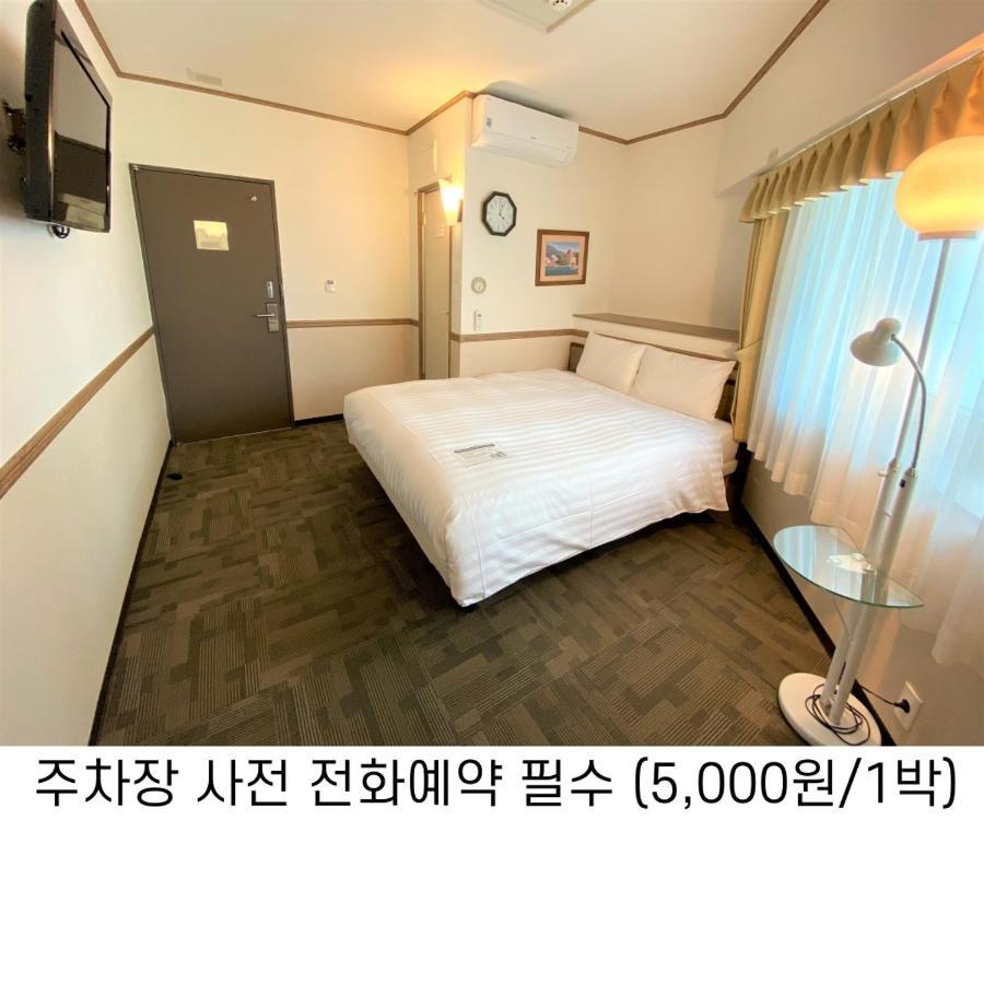 호텔 Toyoko Haeundae 1 부산광역시