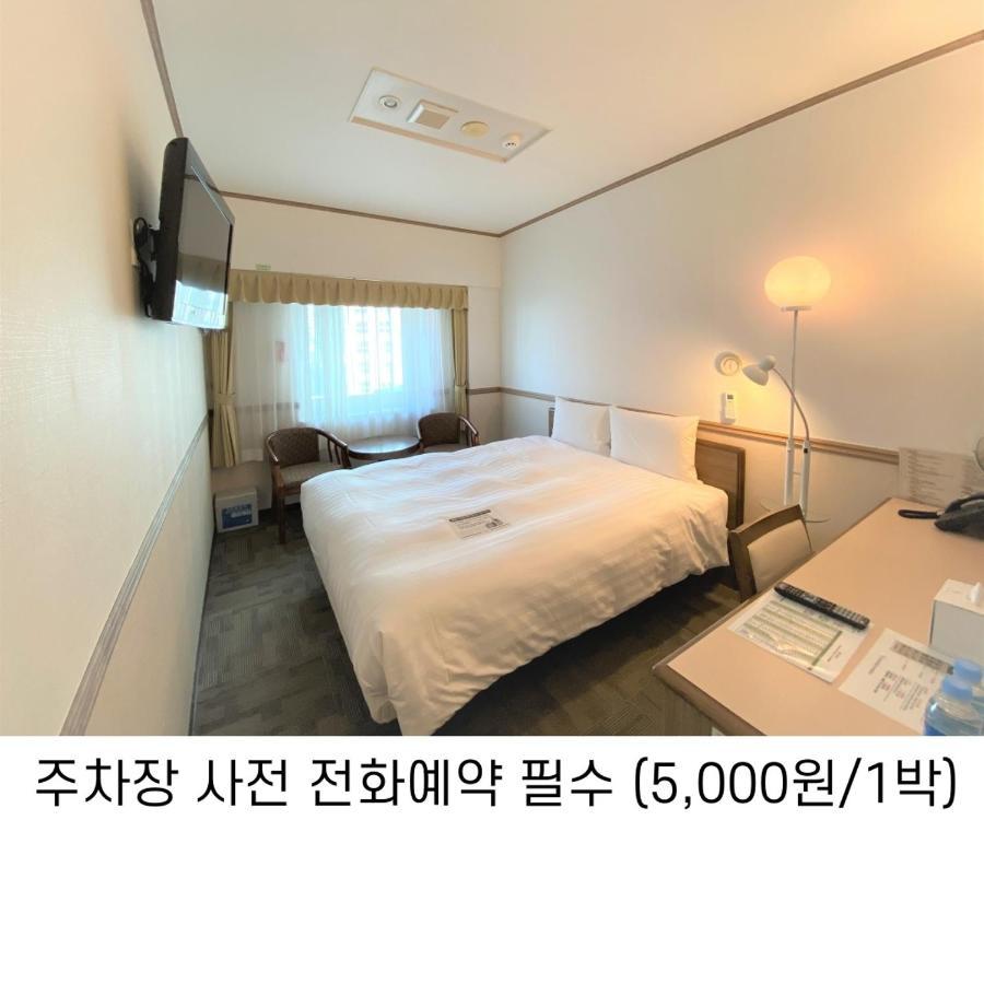 Toyoko Haeundae 1 부산광역시