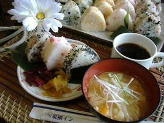 Toyoko Haeundae 1 호텔 3*