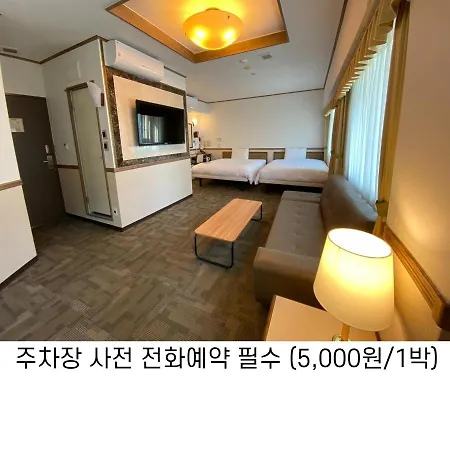 Toyoko Inn Busan Haeundae 1 외부 사진