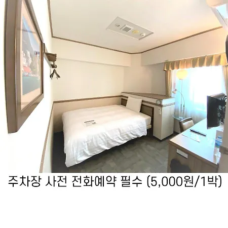 Toyoko Inn Busan Haeundae 1 외부 사진
