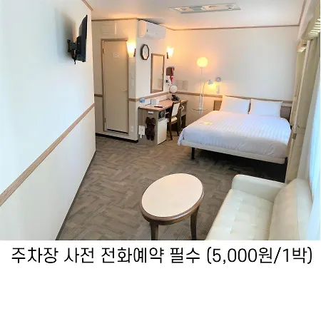 Toyoko Inn Busan Haeundae 1 외부 사진